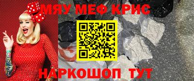 ALPHA PVP Партизанск