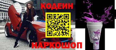 mdpv Пенза