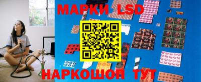 ALPHA PVP Партизанск