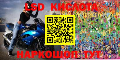 mdpv Пенза