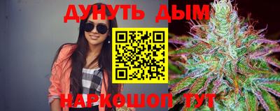 кристаллы Первоуральск