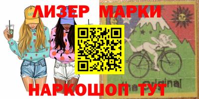 кристаллы Первоуральск