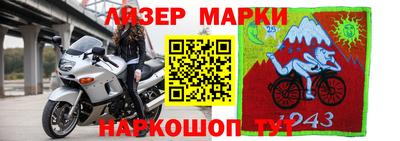 кристаллы Первоуральск