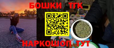 ALPHA PVP Партизанск