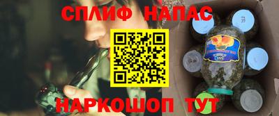 mdpv Пенза