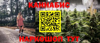 кристаллы Первоуральск