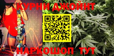 ALPHA PVP Партизанск