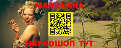 ALPHA PVP Партизанск