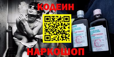 кристаллы Первоуральск