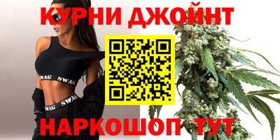 mdpv Пенза