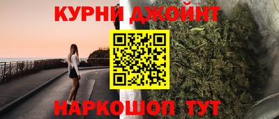 кристаллы Первоуральск
