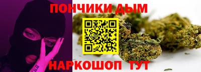 mdpv Пенза