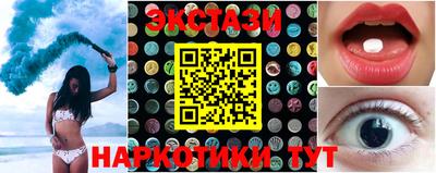 ALPHA PVP Партизанск