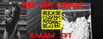 mdpv Пенза
