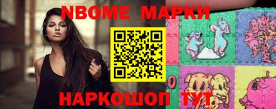 кристаллы Первоуральск