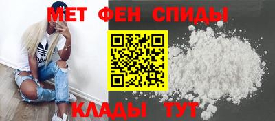 кристаллы Первоуральск