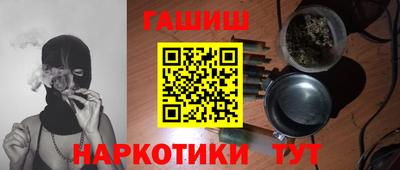 кристаллы Первоуральск