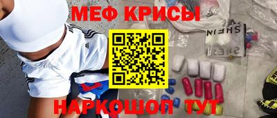 ALPHA PVP Партизанск