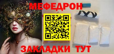 ALPHA PVP Партизанск