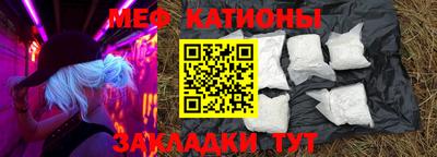 ALPHA PVP Партизанск