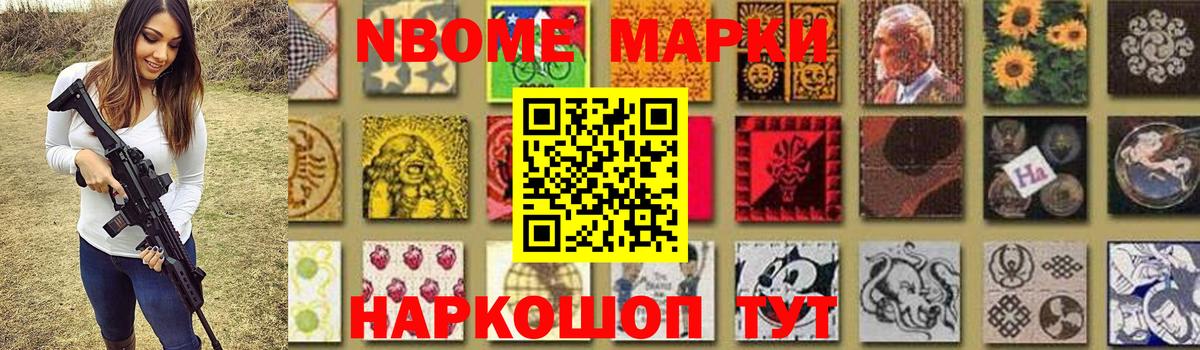 Лсд 25 экстази кислота  LSD-25 экстази кислота  Томск  Вход с VPN 